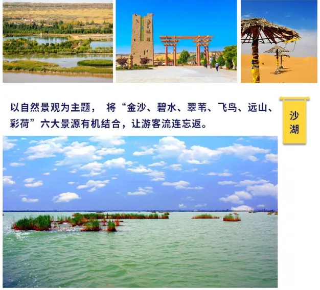 3f90983cbd4f1e9d129e7acdf4528fe2-sz_764546 3f90983cbd4f1e9d129e7acdf4528fe2-sz_764546