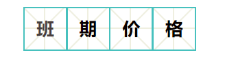 3f919996eda18fdafceb16eb17b6e775 3f919996eda18fdafceb16eb17b6e775