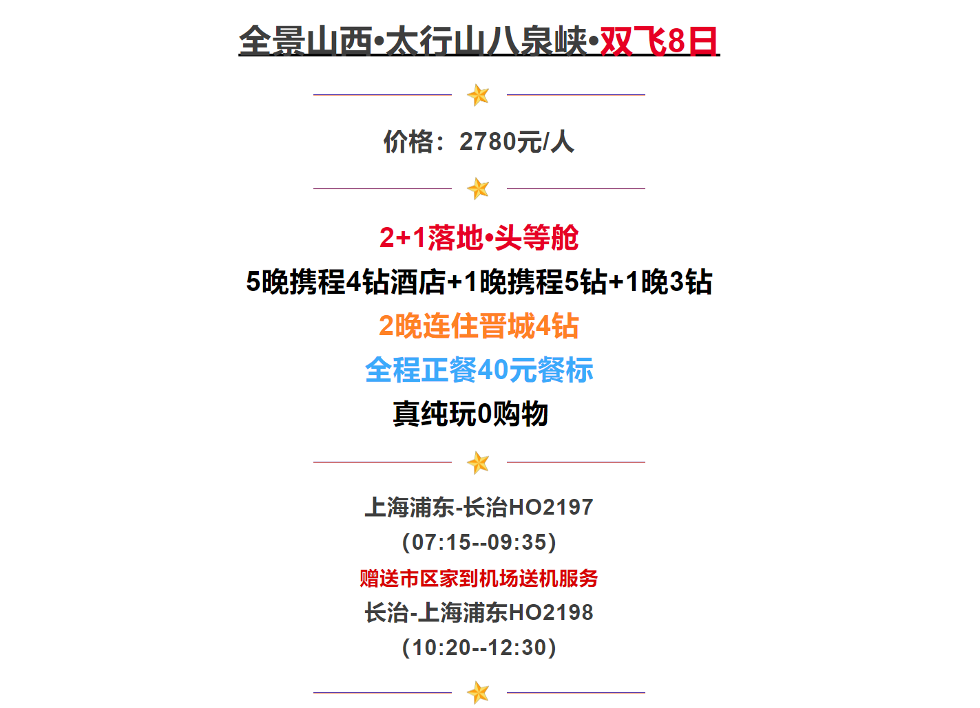 3fdd1addb24077f22cc8b05c219c26ec