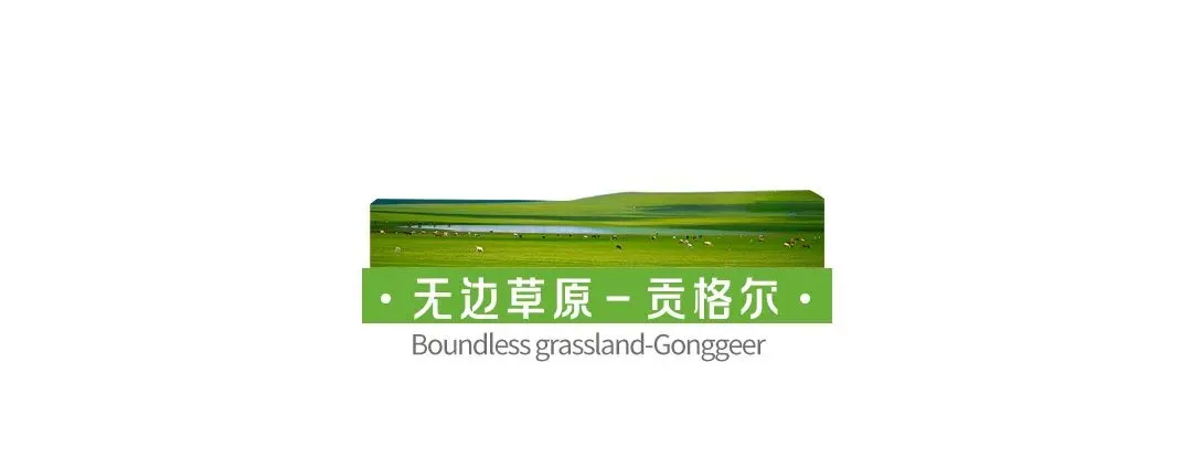 3ff682c3bb9c45b8ab0c7915e86bd688-sz_19637 3ff682c3bb9c45b8ab0c7915e86bd688-sz_19637