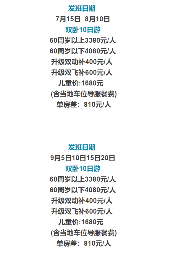 404e499411646ddc0326df13710e6f89 404e499411646ddc0326df13710e6f89