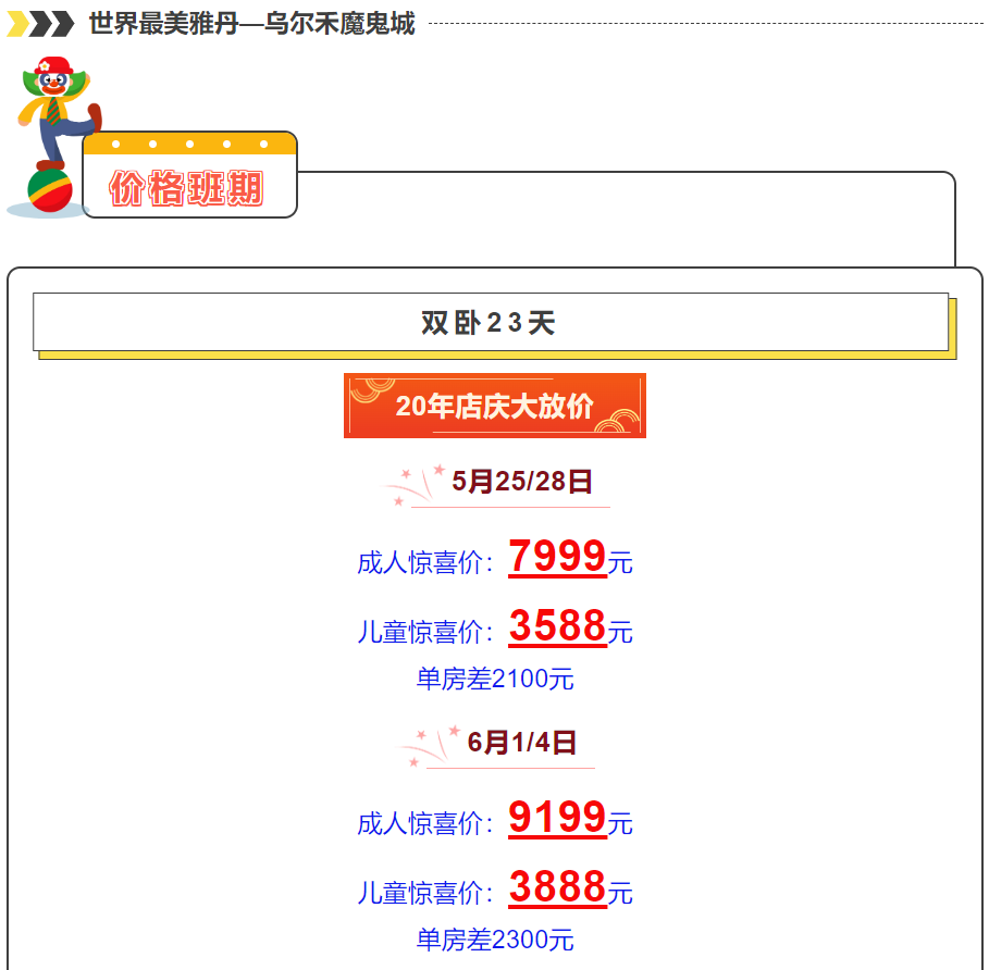 4082ef1d4b94178cede3c58378140b8d 4082ef1d4b94178cede3c58378140b8d