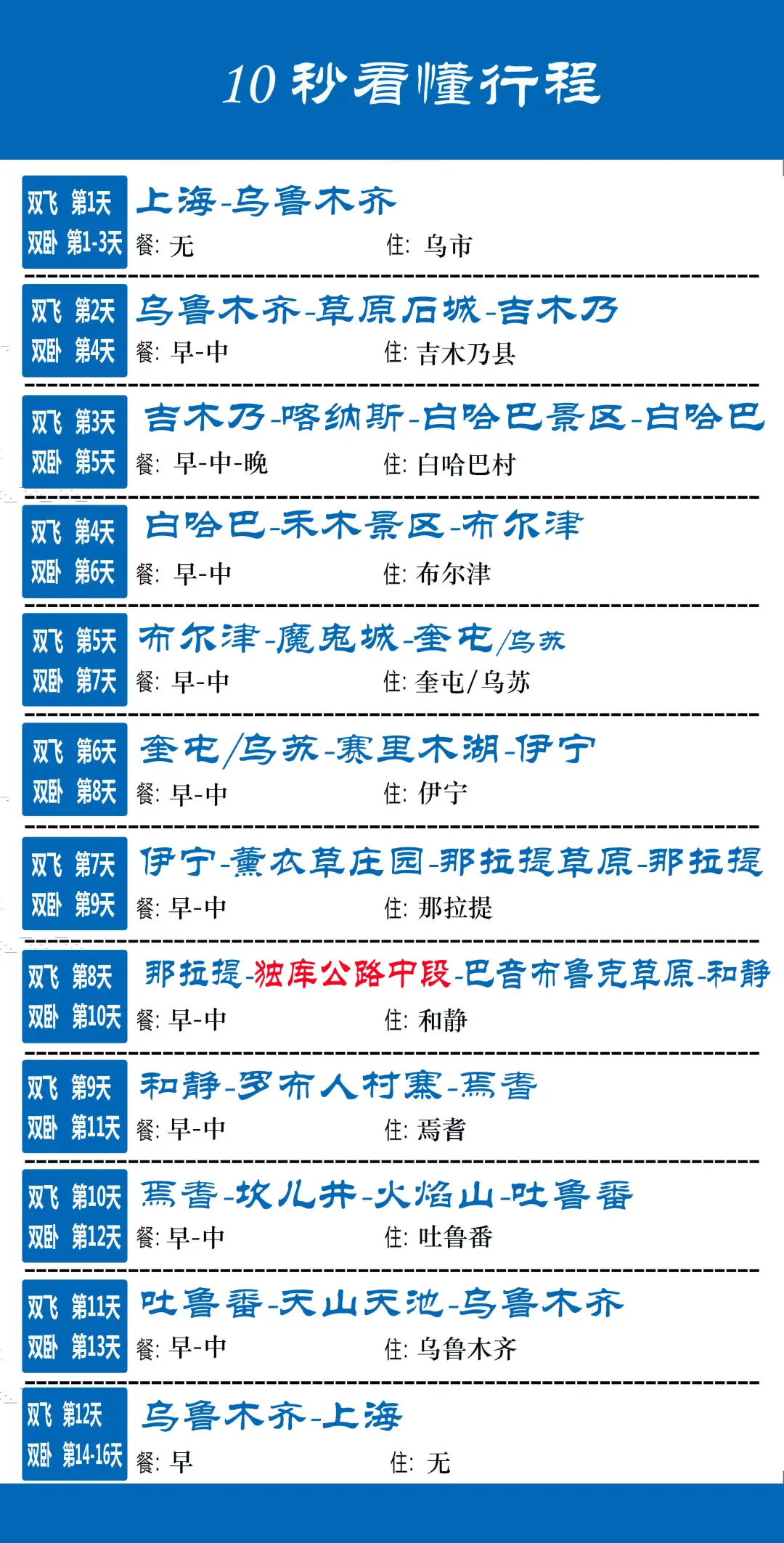 40bfeb1e6f18f4fe9e59180bc9a3480c-sz_804017 40bfeb1e6f18f4fe9e59180bc9a3480c-sz_804017