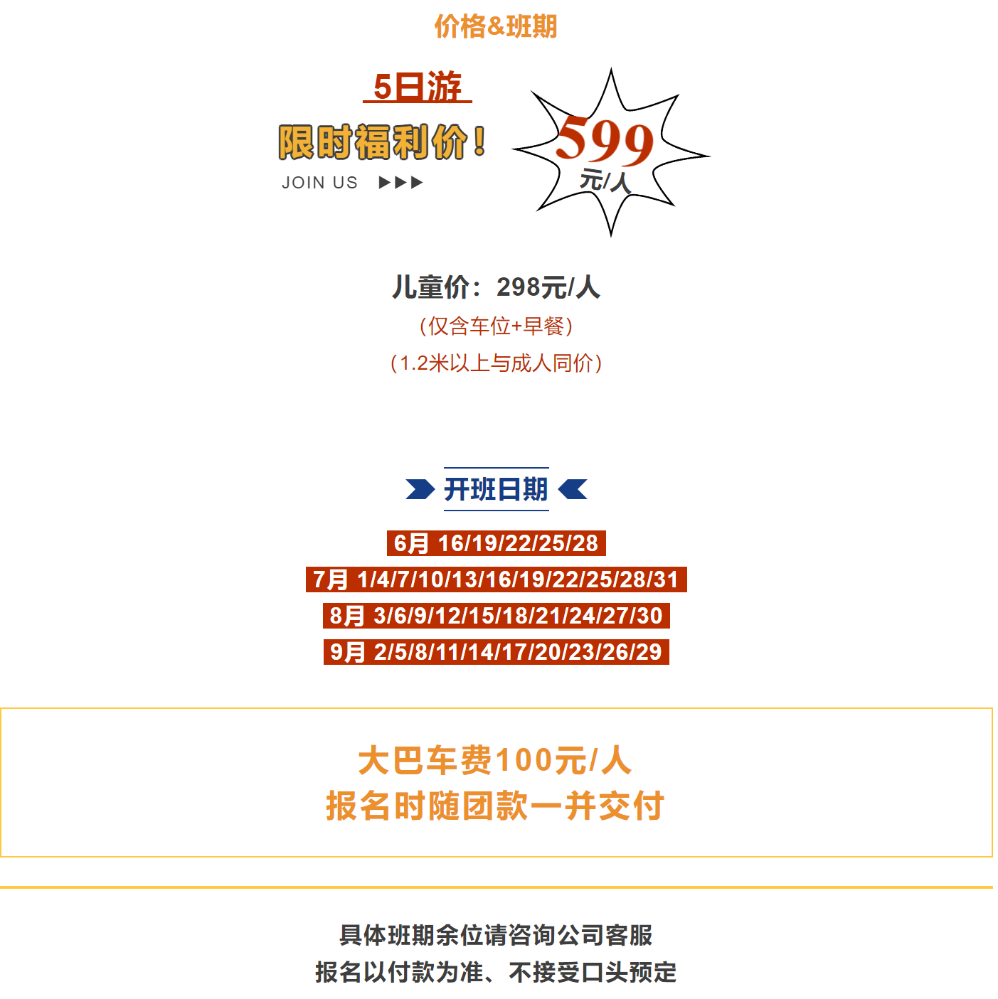 40c0e5fb0f584dc976b141168b66938d