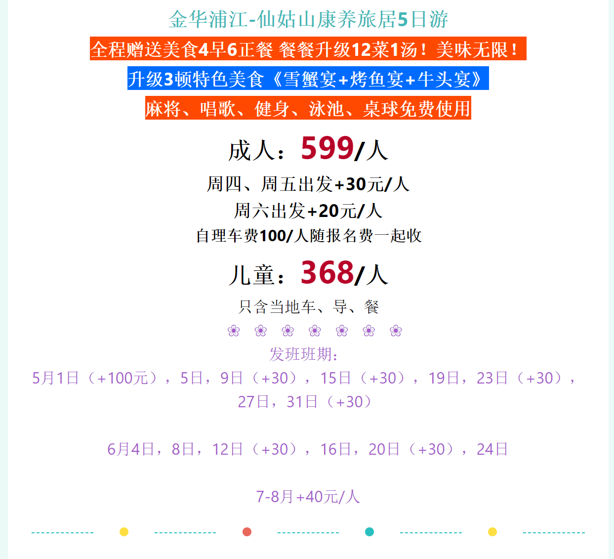 40ed404f401a989257eed30cfcb6a9fd