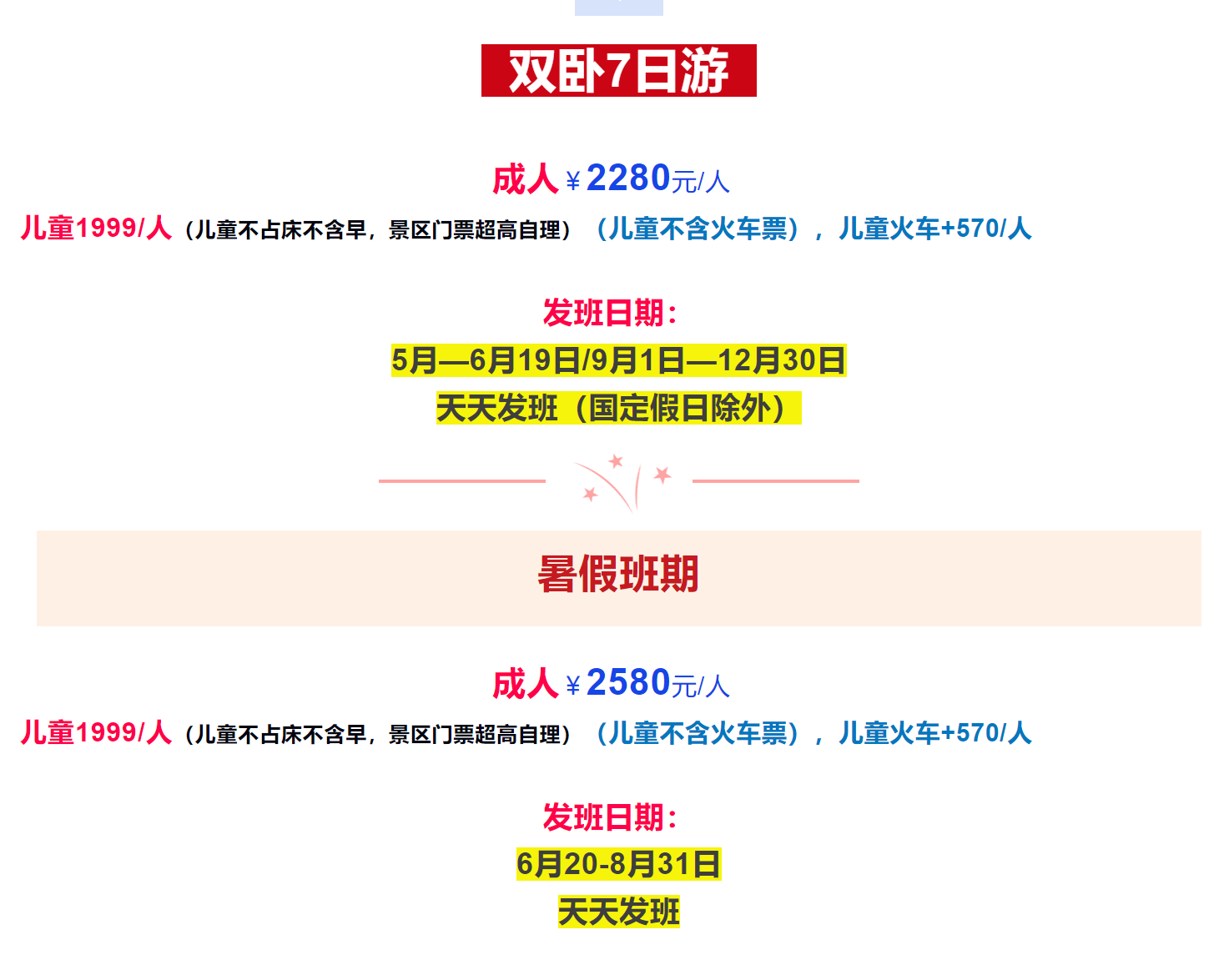 415f491c18f3918988f2452bcd5781fd