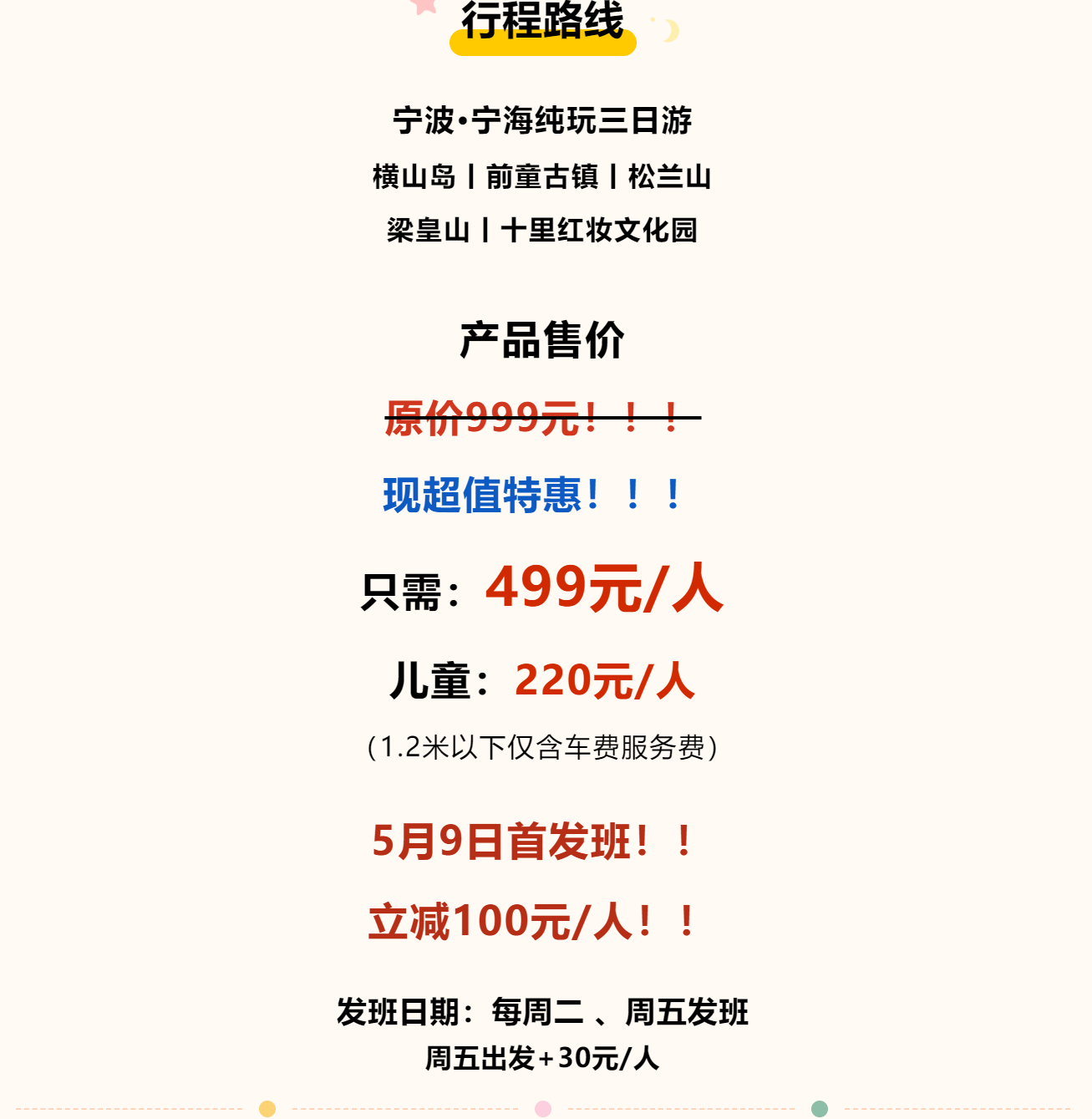 41e462958506c6a4d66a0672f1c2fd06