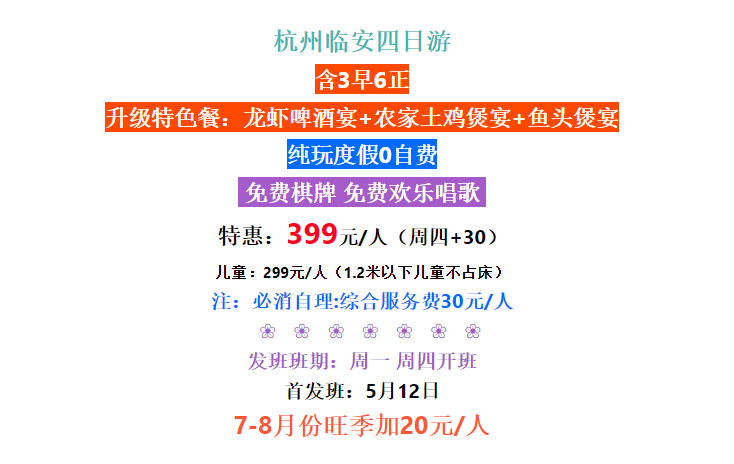 41f05ba15fa08637c588f4ba1205f255