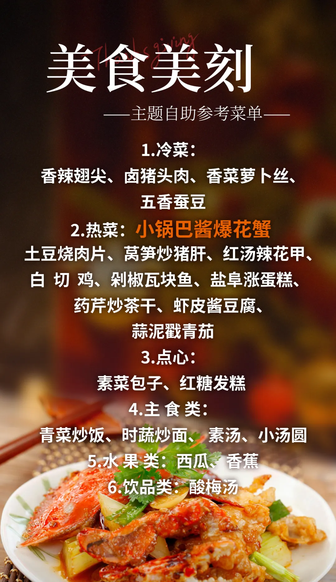 41f4f3c9d01658d6a6107b15d534565b-sz_5022921 41f4f3c9d01658d6a6107b15d534565b-sz_5022921