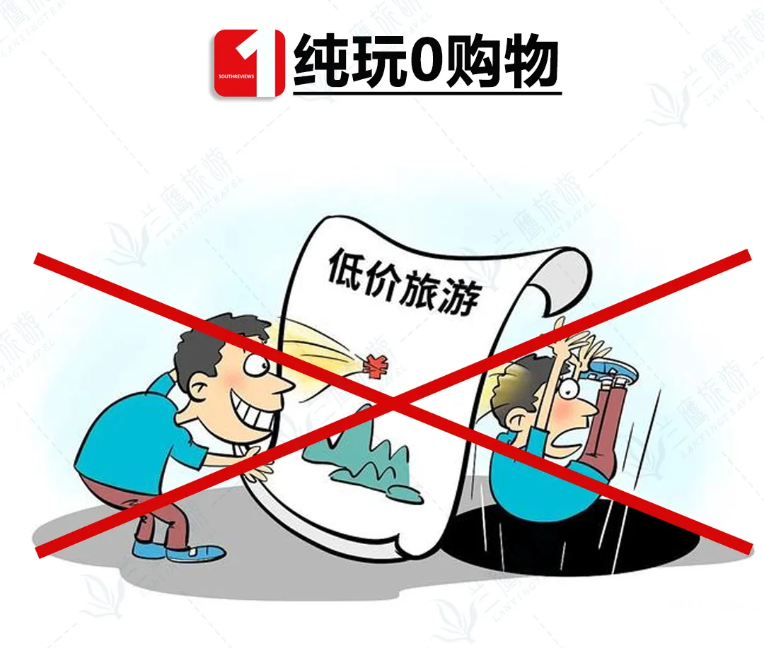 42097390407f9c95184cda48a4e5fbcc-sz_383885 42097390407f9c95184cda48a4e5fbcc-sz_383885