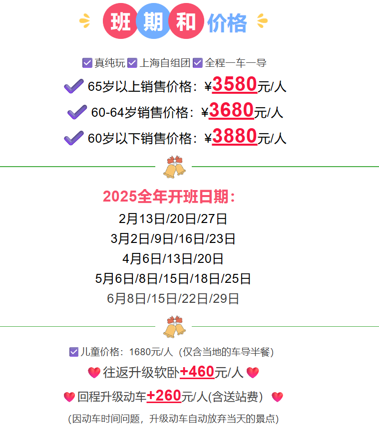 424f299c25a2d5a515c4e2ebbccc85a1