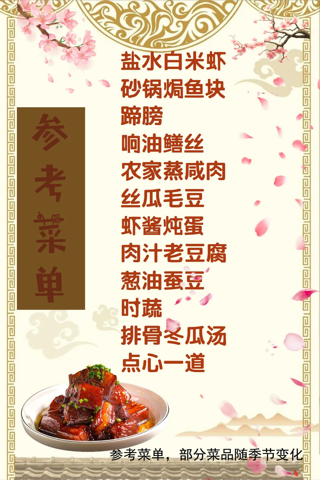 42b028ceb7b464ab72387a4f2d654b59-sz_346920 42b028ceb7b464ab72387a4f2d654b59-sz_346920