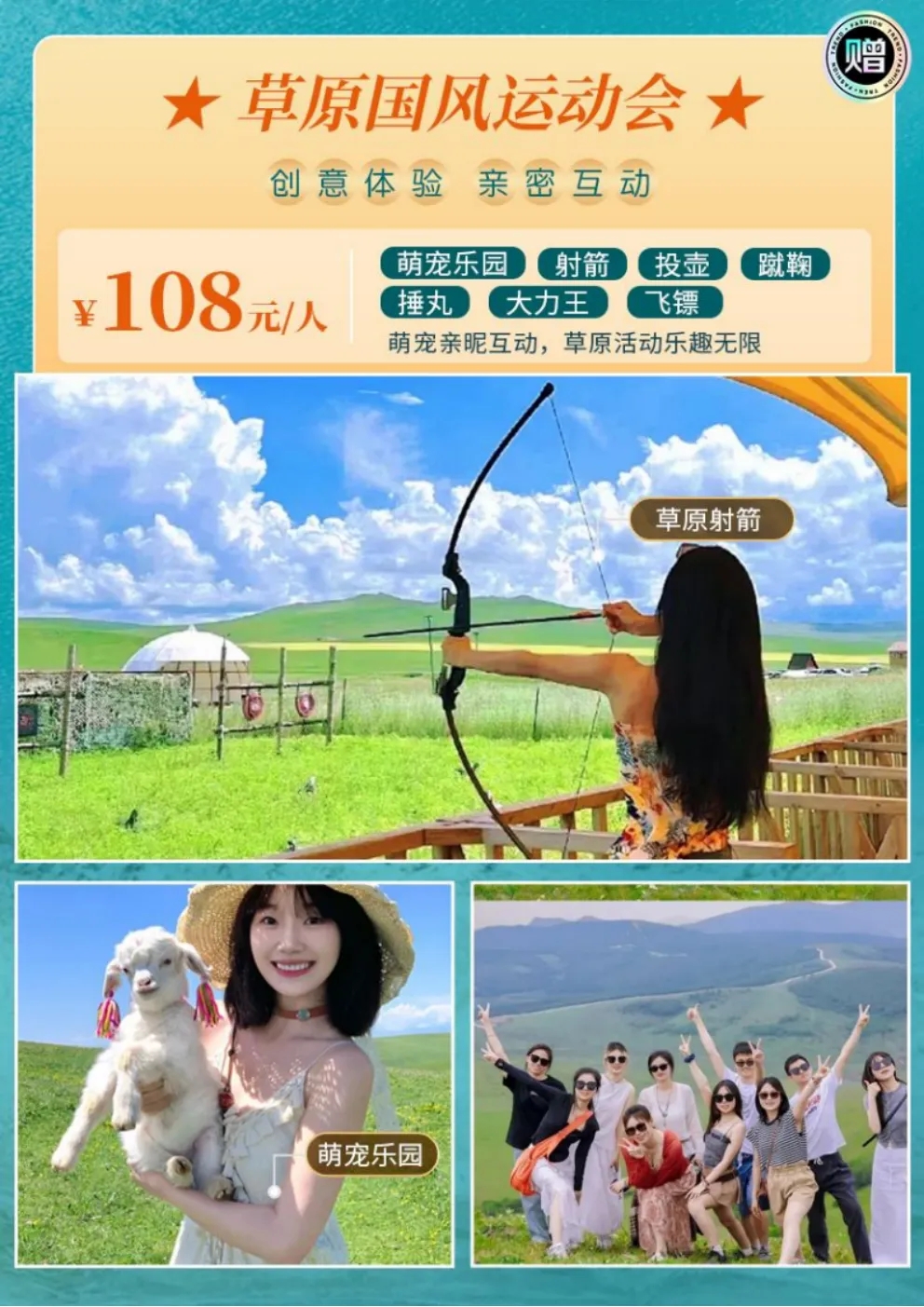 42b4d84c34c9236da615c329a6f98fab-sz_3072831 42b4d84c34c9236da615c329a6f98fab-sz_3072831
