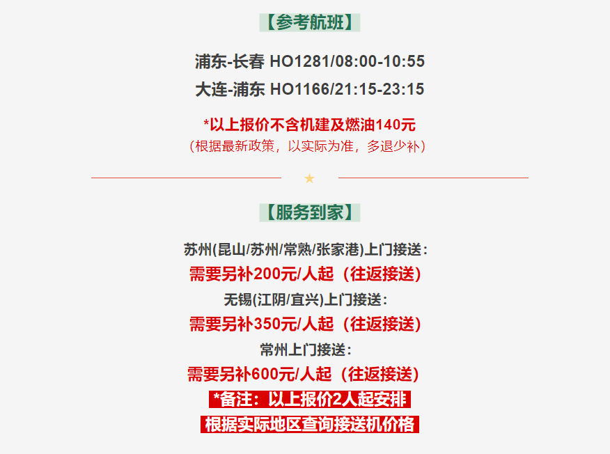 42c40759f88c2623ffdd860410607beb