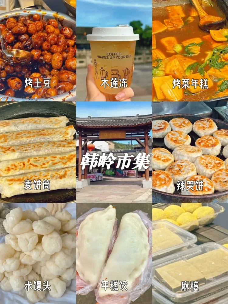 43c55177e7063bc42459c8122042e1a2-sz_3865771 43c55177e7063bc42459c8122042e1a2-sz_3865771