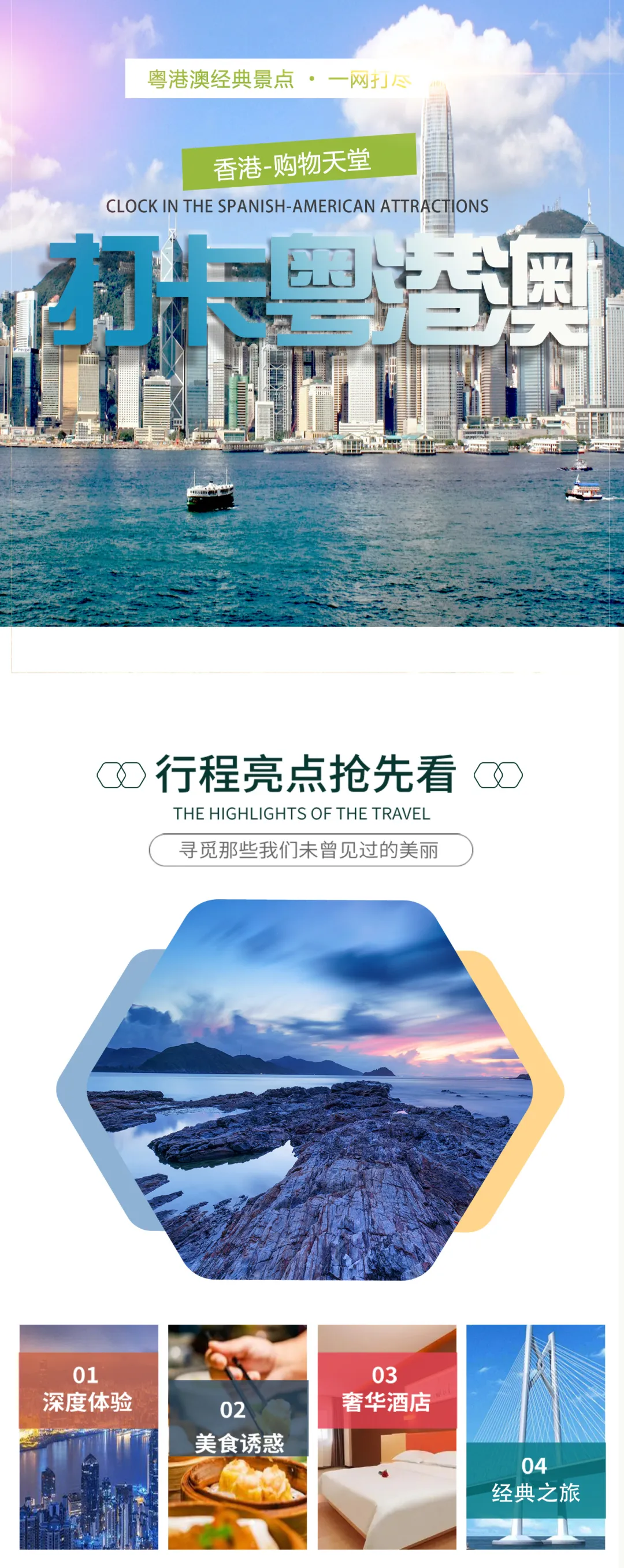 440805f970afd2d6224c3c9bf9c2f57c-sz_2015000-1 440805f970afd2d6224c3c9bf9c2f57c-sz_2015000-1