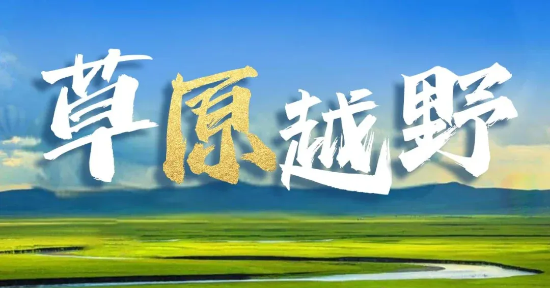 446aa03e198591ce471b93f63786d3b7-sz_2479029 446aa03e198591ce471b93f63786d3b7-sz_2479029
