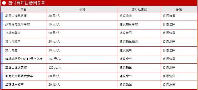 44768b7227582e6125ecbe6fa675dc60-sz_36189 44768b7227582e6125ecbe6fa675dc60-sz_36189