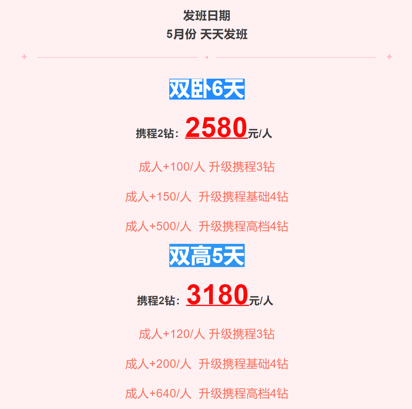 447a5ac73339ce37d79ca9b5ed05247d