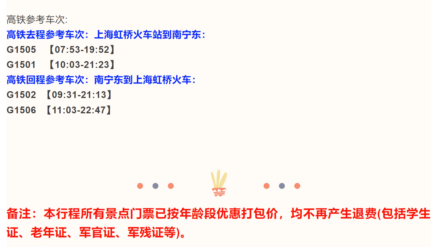 44fdabc1b5a8bfcb3aa82474bef04390