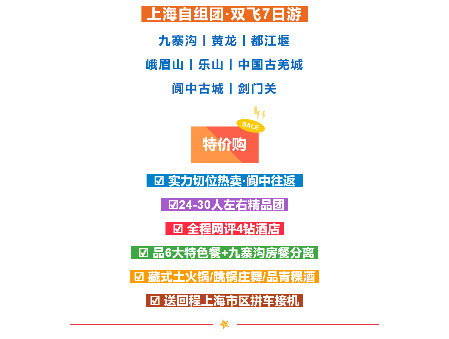 45084fa9072485bd1dcd60befbd9b186 45084fa9072485bd1dcd60befbd9b186