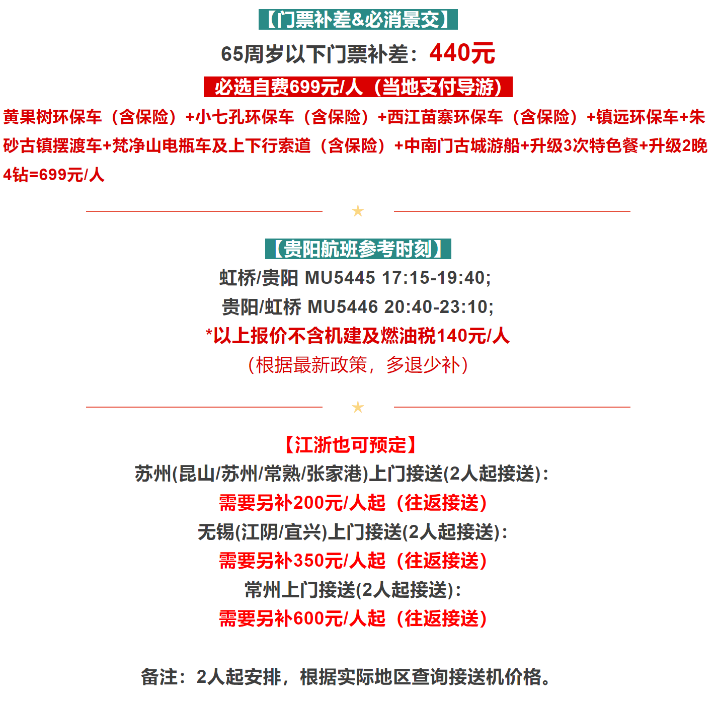 452f988f7338dff66b5866035199fd04