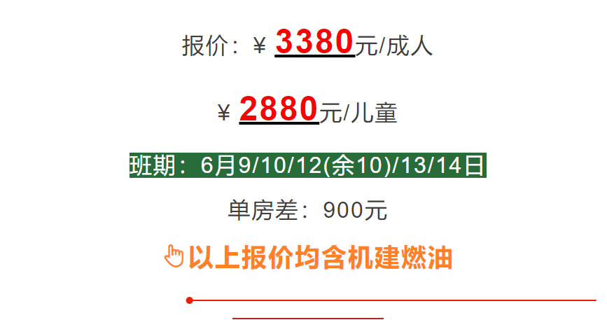 454cfb1cc68c7fa2da72614aa4632276