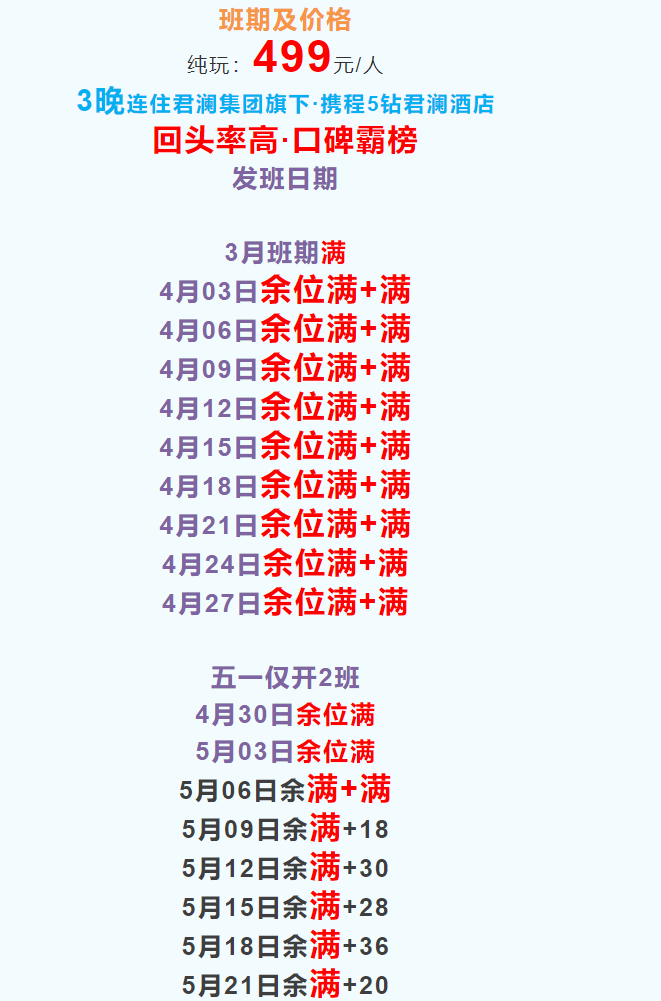 458db43b1e8507f5fb4fd648be58d4e0