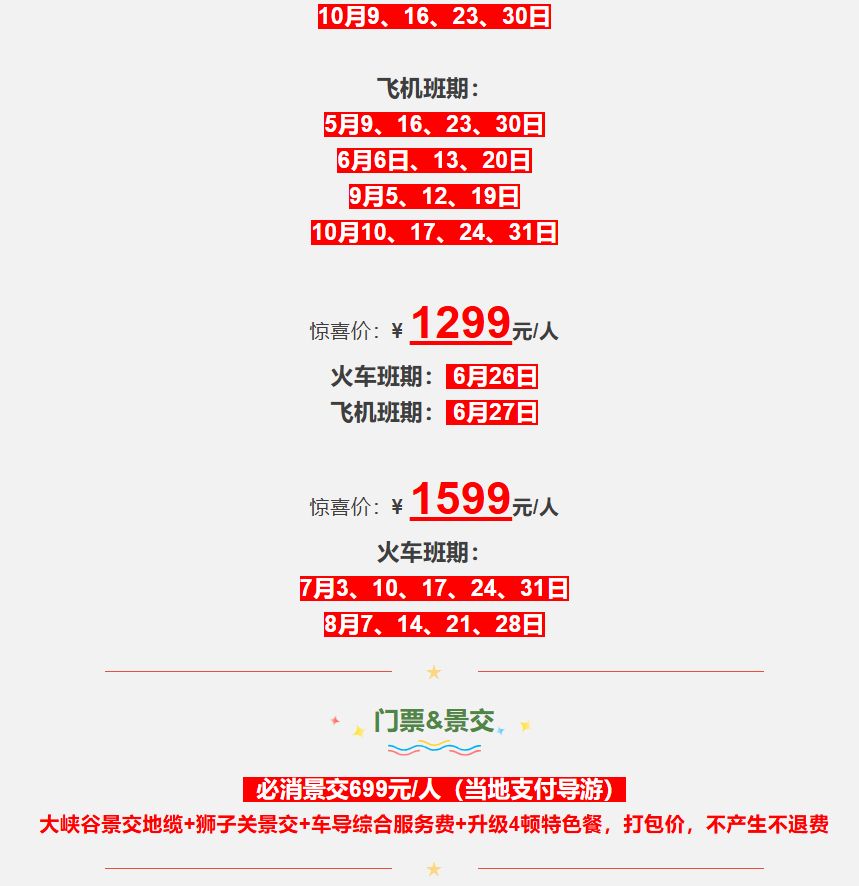 45943af93499b2fdc60b4d26358fccdd