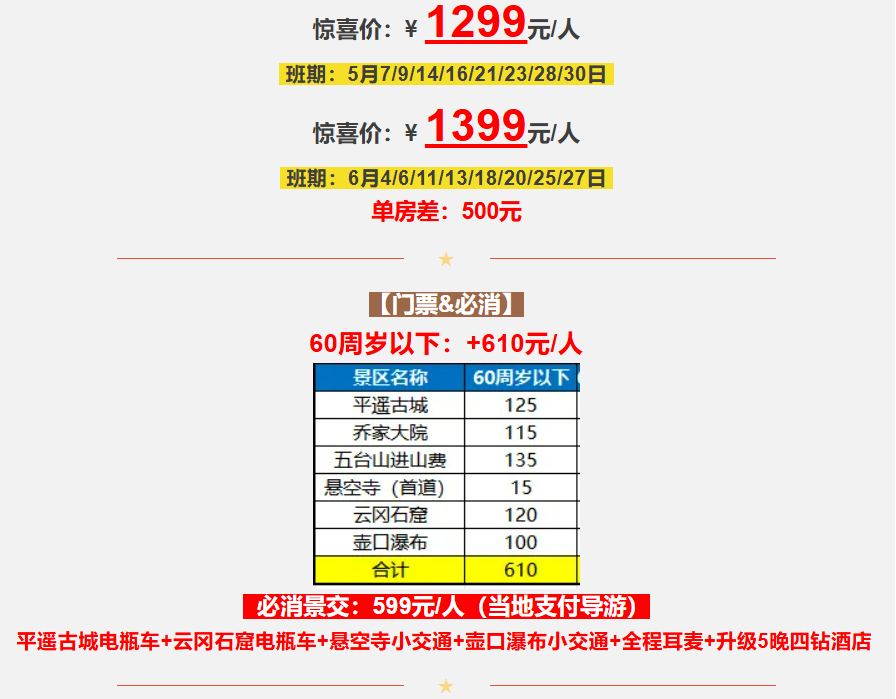 45d8b8371d2039d9a3db92000c385676