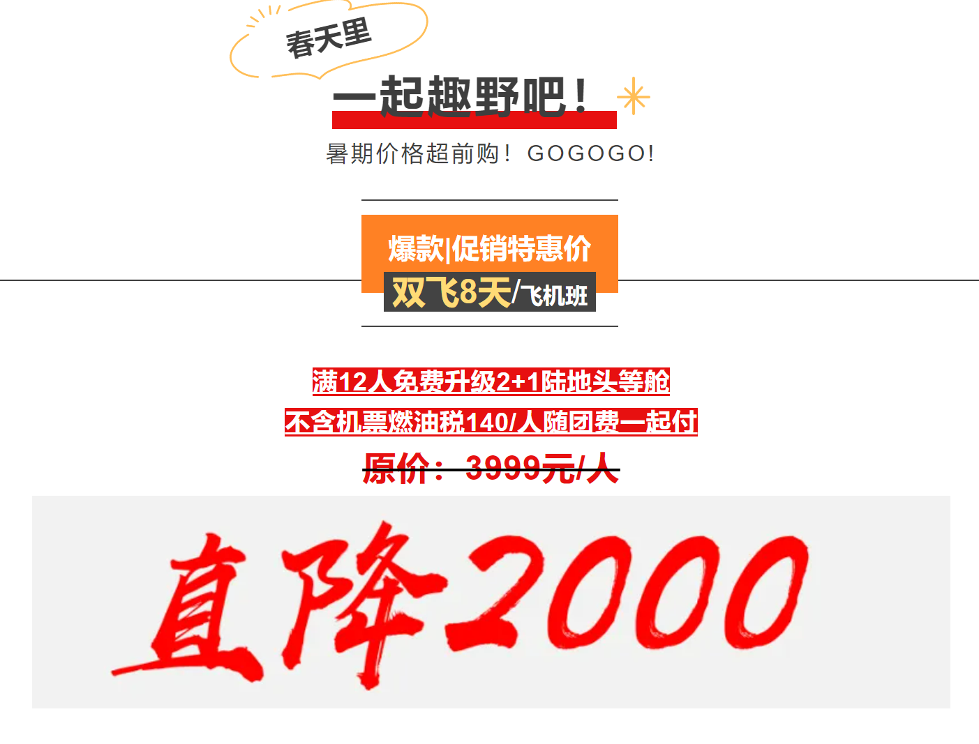 461273952f4c560f88b8b46f670a62a3 461273952f4c560f88b8b46f670a62a3