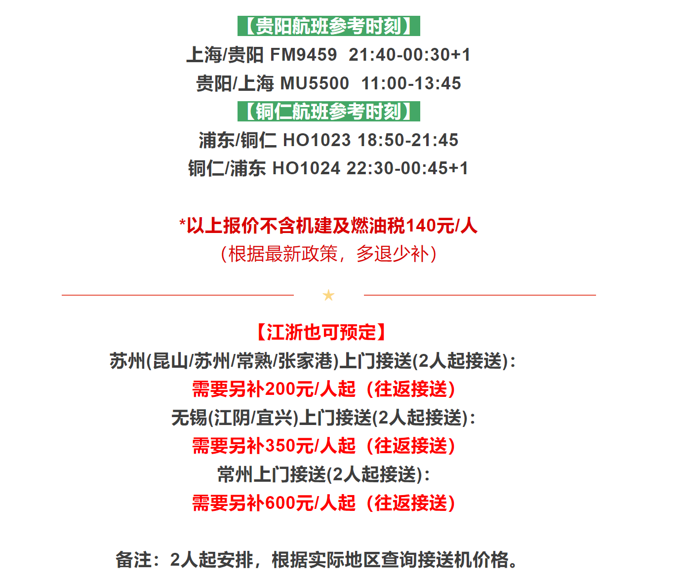 46dac0207fdc2ae243400ab8770d4fb6 46dac0207fdc2ae243400ab8770d4fb6
