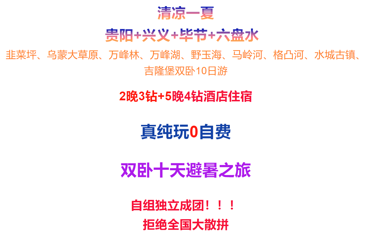 46e962bd5db5b88616b99d1c3c67546b