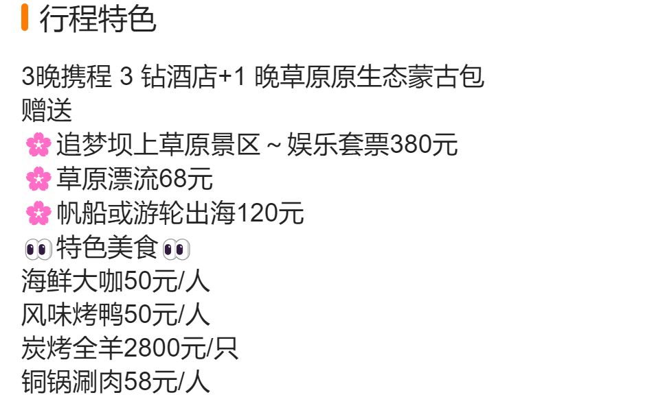 47064063e470a321b02398445b39ec6b
