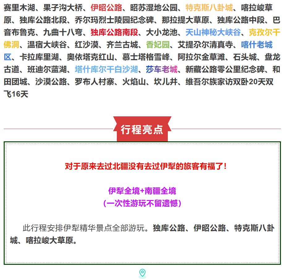 4723efd67c1663aecd57934306fe390c