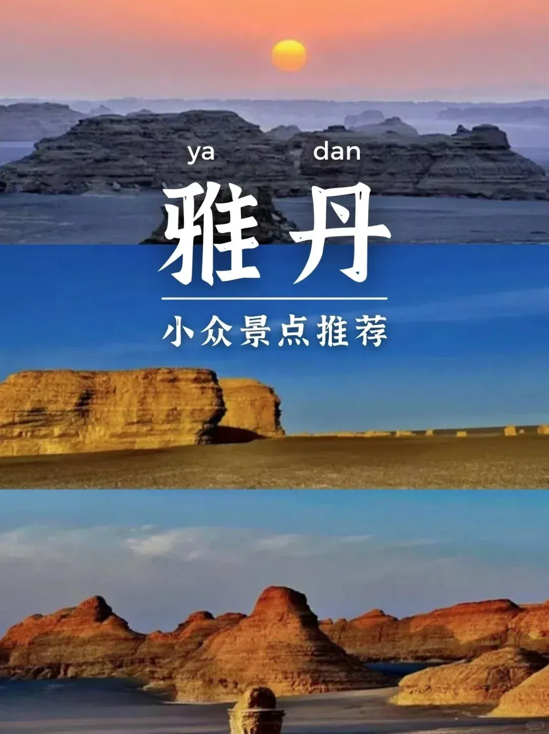 475ba8a631ffcaa4fac2b70902bba90b-sz_523983-2 475ba8a631ffcaa4fac2b70902bba90b-sz_523983-2