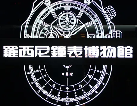 4784e39c0516e465a14a35af10c50b95-sz_235424 4784e39c0516e465a14a35af10c50b95-sz_235424