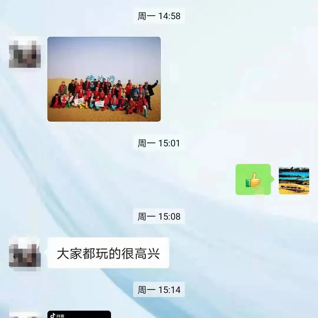 47e9c8a560b40daeb58589f6321837c4-sz_266050 47e9c8a560b40daeb58589f6321837c4-sz_266050