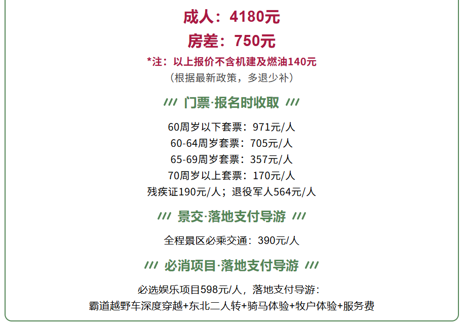 4867e22bf71a6aefd83dbdb8f82a4db1