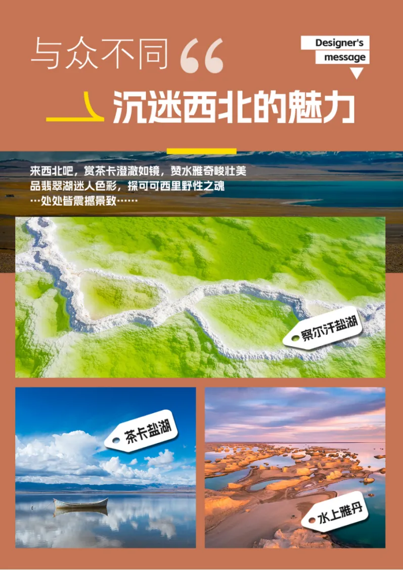 48764f3c49f3b061feec6d63dfa15177-sz_1472170 48764f3c49f3b061feec6d63dfa15177-sz_1472170