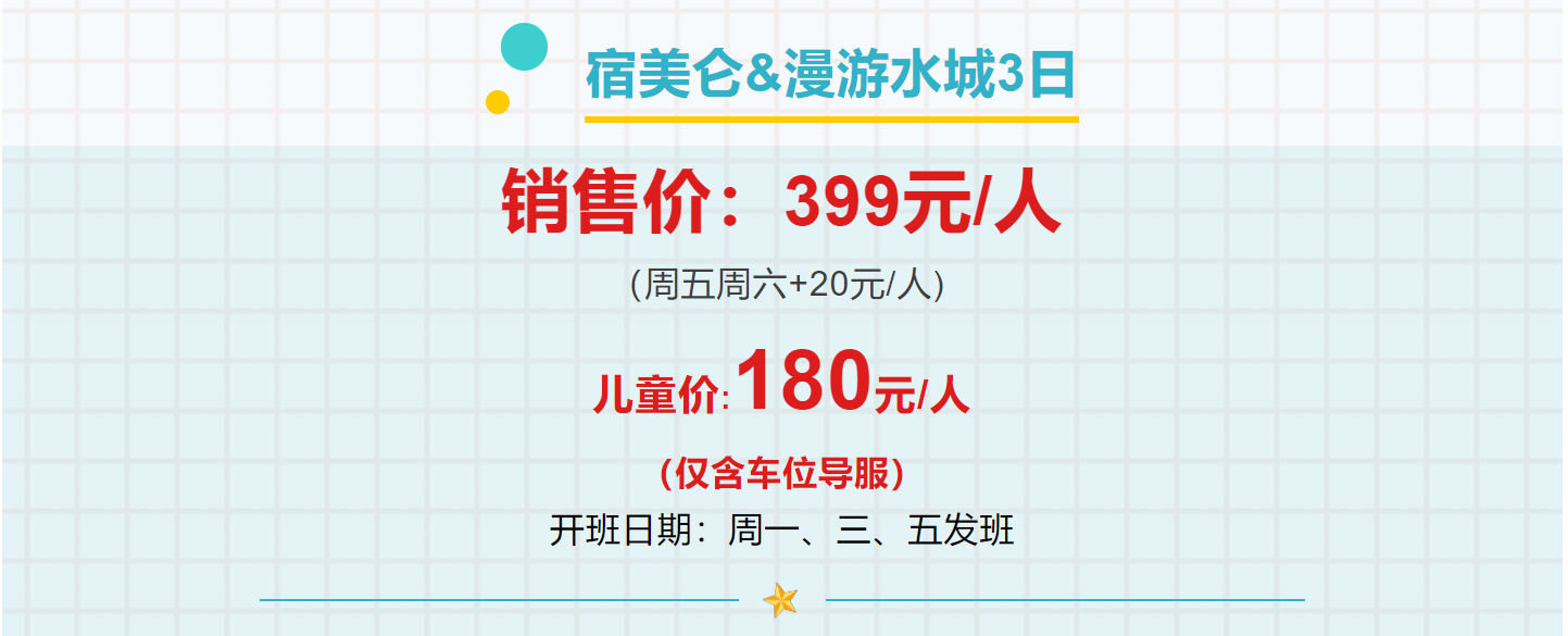 487ddc0360c3e077f1d609328072e0d9