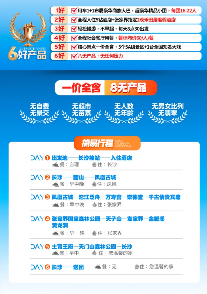 498a1aedcb621dfacbd226d438460861-sz_630034 498a1aedcb621dfacbd226d438460861-sz_630034