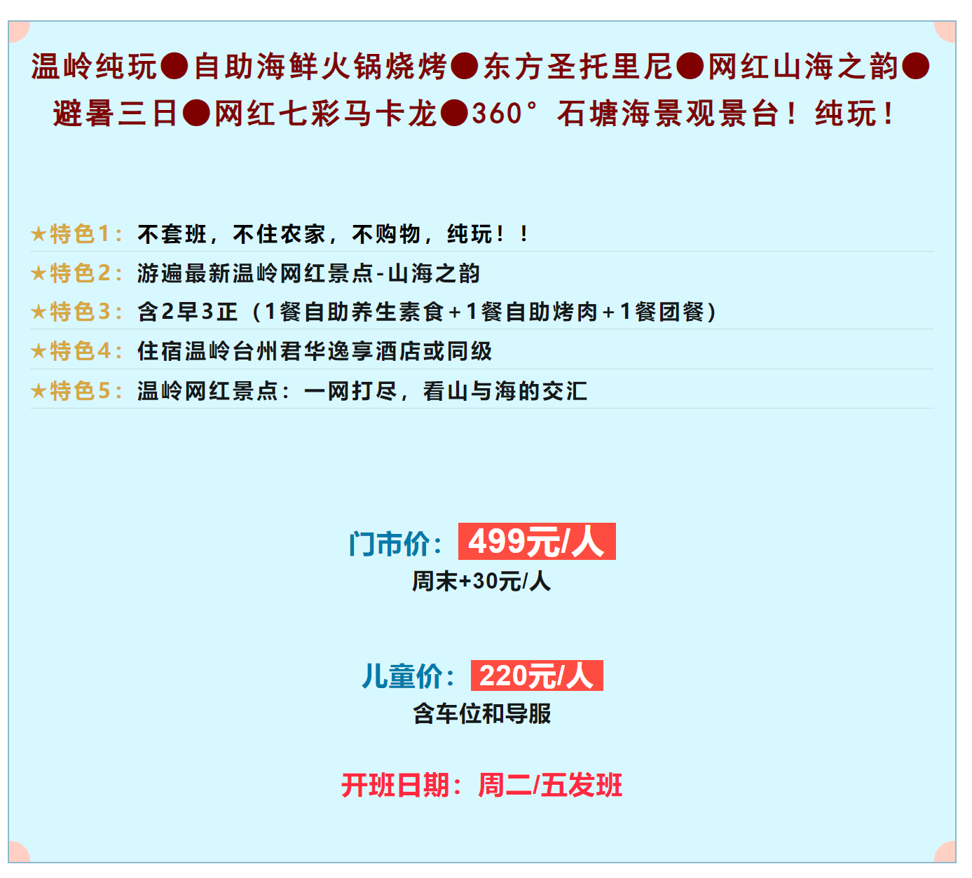 49ea55c7495f7393f9a2a04f4cf00a18