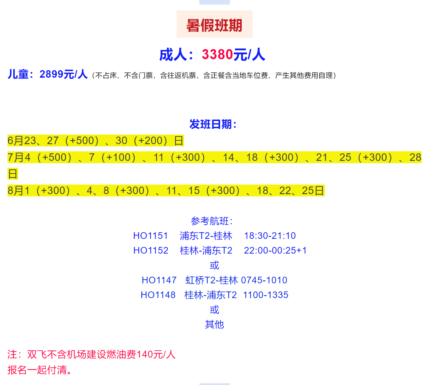 49f75768e67d83d723a6fcb0928b8c57