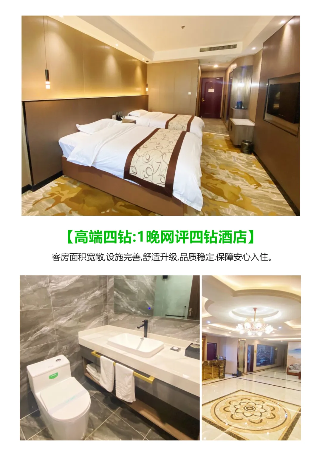 4a1b7a4e4d8fd315c35a2fcfefd1c0dd-sz_941037 4a1b7a4e4d8fd315c35a2fcfefd1c0dd-sz_941037