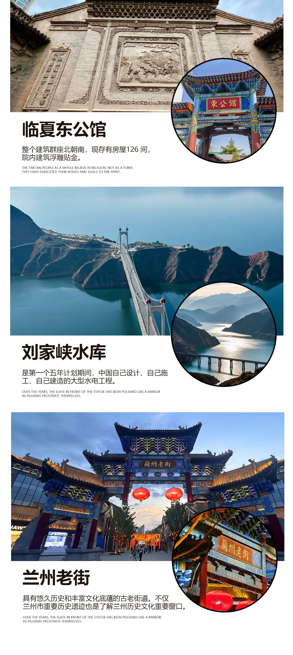 4a338b9a85947b8845dbf54ca95bcb57-sz_1052703-2