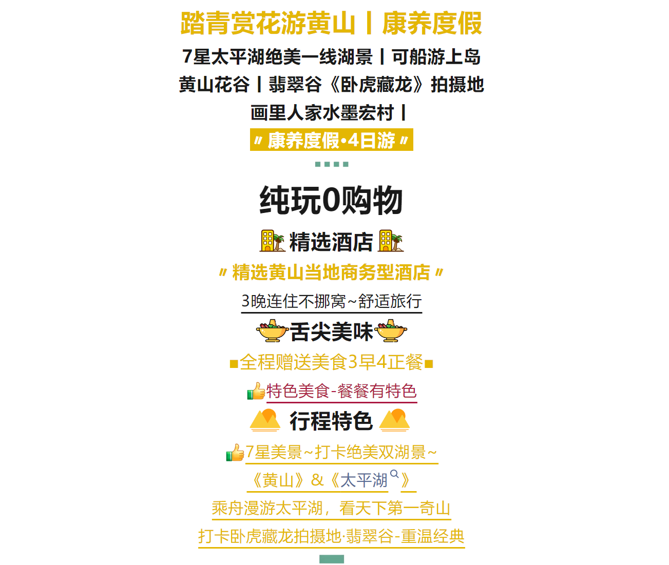 4a496c919c65621e4f0a4379cd57e8fb