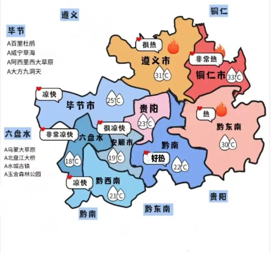 4a68ebca878dcb214940e20580deb8b7-sz_284782 4a68ebca878dcb214940e20580deb8b7-sz_284782
