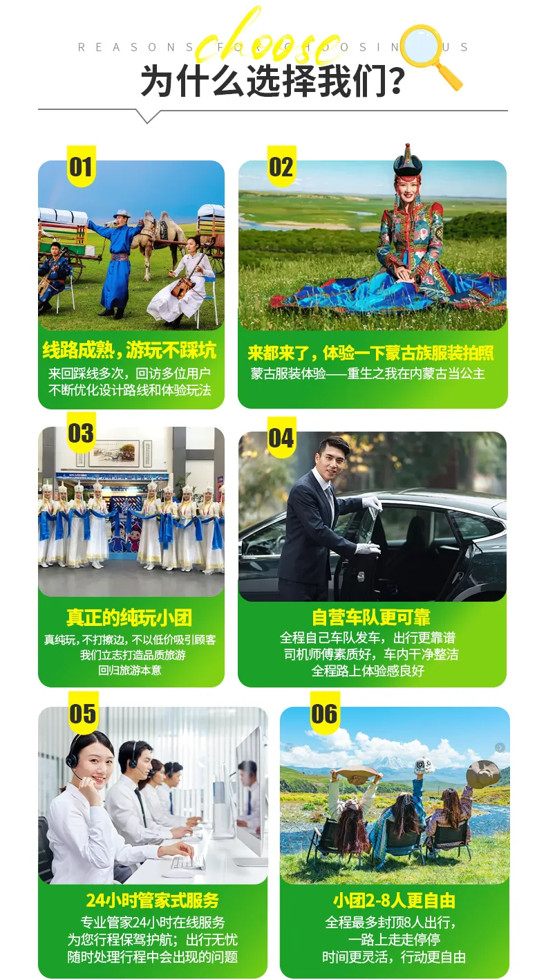 4a784bb3f32f72ebf1a81214e51cf844-sz_885150 4a784bb3f32f72ebf1a81214e51cf844-sz_885150