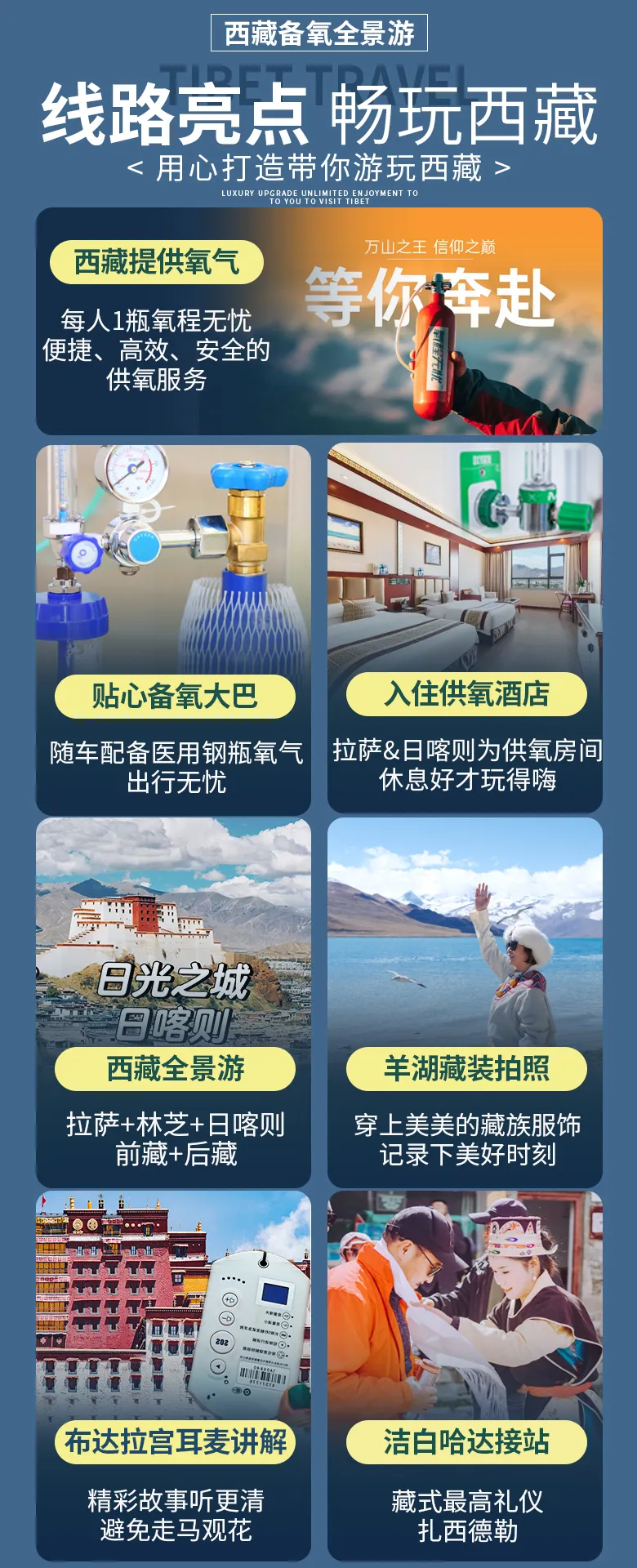 4abfc612ffd1b18bda3df47900fcb9fd-sz_1083313 4abfc612ffd1b18bda3df47900fcb9fd-sz_1083313